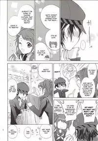 (CosCafe22) [Kurimomo (Tsukako)] Naotobon (Persona 4) [English] [CGrascal]