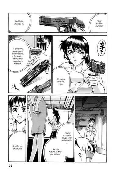 Parasiter Miki Ch. 1-5