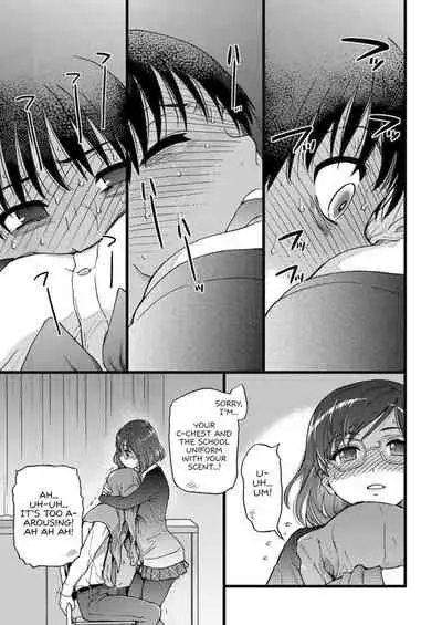 [Shiwasu no Okina] Please! Freeze! Please! [English] [Decensored]