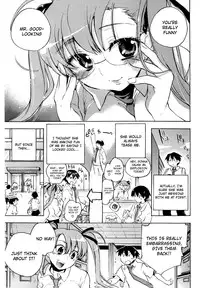 [Kogure Mariko] Koi no Hana [English] [4dawgz]
