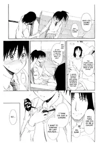 (SC31) [House of Karsea (Syouji)] Natsu no Kaze to Kaite (Yotsubato!) [English]