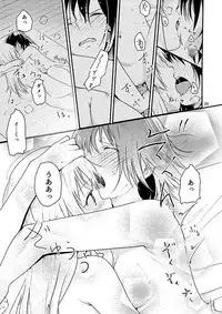 [G-complex (YUI_7)] Kyou mo Asita mo Yurui Nichinichi o (YuruYuri) [Digital]