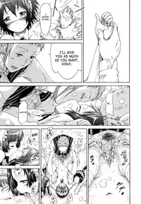[Akatsuki Myuuto] Goshujinsama to Maidoll - Master & Maidoll (Innocent ~Shoujo Memoria~) [English] {SaHa}