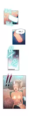 [BAK Hyeong Jun] Sweet Guy Ch.1-49 (English) (YoManga) (Ongoing)