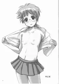 (C77) [Chemi-Story (Natsuhime Yuran)] Sakanai Nagomanai! (Saki)