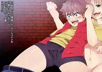 [Undergroundou] Underground Natural Klutz Orgasm VI
