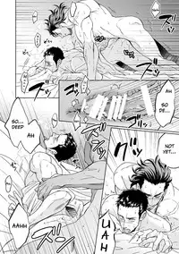 [Unknown (UNKNOWN)] Jounetsu Shindo | The Depth of Passion [English] [Anzu]