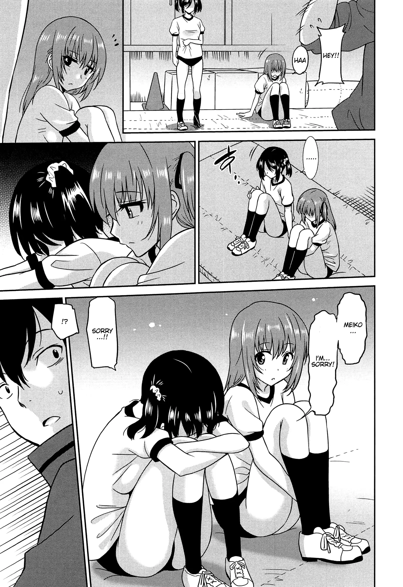 Wonderful Days ~17-nin no Shojo to Inu~ Ch. 1-5