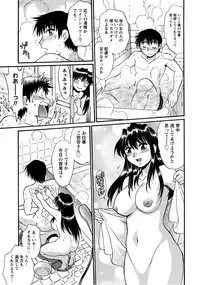 [Manabe Jouji] Dokusai Club 2 [Digital]