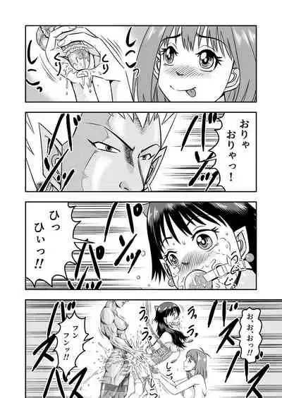[Haracock no Manga Beya (Haracock)] Kareshi ni kawaii oppai de kitanode, Josou sa sete onnanoko o tanoshinde moratcha imashita
