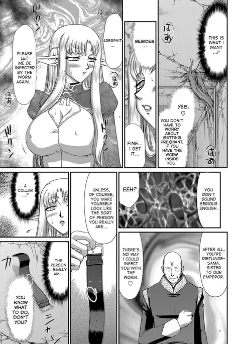 Ingoku no Kouki Dietlinde - Full Translation