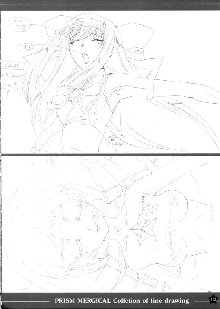 Prism Generations! Artbook