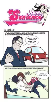 [dogado] Homo Sexience [Ongoing]