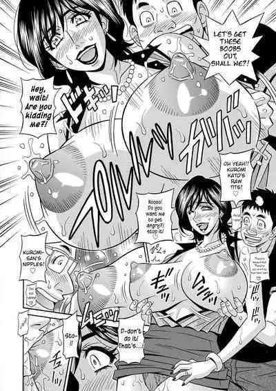 Shuugou Seyo! Drift V Ch. 1-8