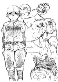 [Shounen Zoom (Shigeru)] JUVENILEOUS ABC