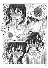 [Ryokurin (Shinna)] Today is Wednesday! (Fairy Tail)