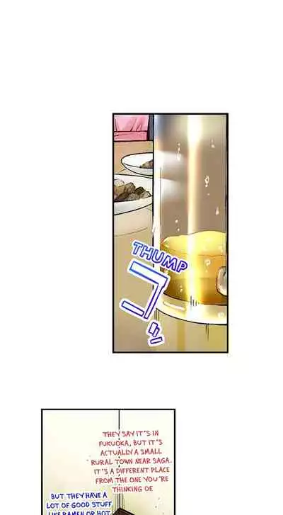 [Iburo.] Simple yet Sexy (Ch.1-66) [English]