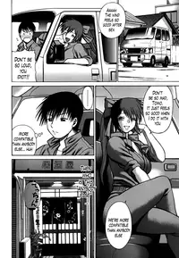 [Tamaki Nozomu] Anego!! 2 [English] [Lazarus H]