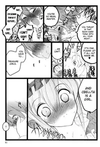 [Keuma] ERO Figure Jou Ch. 1-2, 5 [English] [biribiri] [Digital]