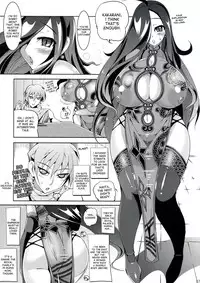 (C84) [OXG (Amano Taiki)] Dattanjin no Odori | Dance of the Polovtsian [English] [desudesu]