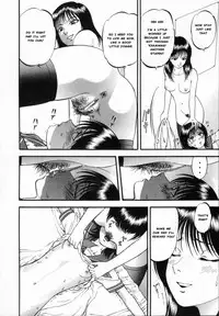 [Yoriu Mushi] R Shitei Ge [English] [MisterJ]