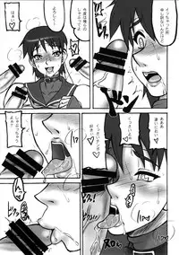 (C72) [Motsu Ryouri (Motsu)] Kaku Musume 9 (Street Fighter)