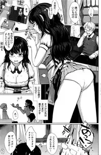 COMIC Kairakuten BEAST 2016-04