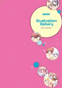 Zettai Series Visual Collection