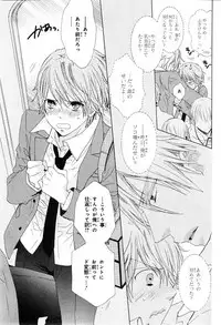 CIEL 2015-01