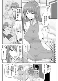 Action Pizazz DX 2017-05 [Digital]