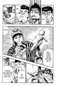 [Maeda Toshio] Adventure Kid Vol.2 [English]