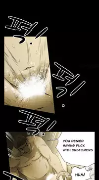 Ace Ch.1-11 (English) (Ongoing)