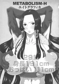 (C78) [8graphica (Yoshitama Ichirou)] Metabolism-H Moto Dorei Kaizoku Jotei Hancock no Hanayome Shiyugyou (One Piece)