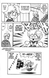 [Aro Hiroshi] Futaba-kun Change Vol.5 [English]