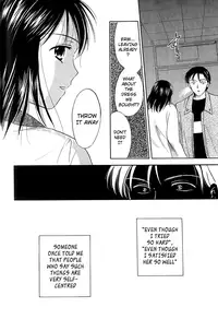 [Ooshima Towa] Berry Ecstasy [English] [Hentai-Enishi + Not4dawgs]