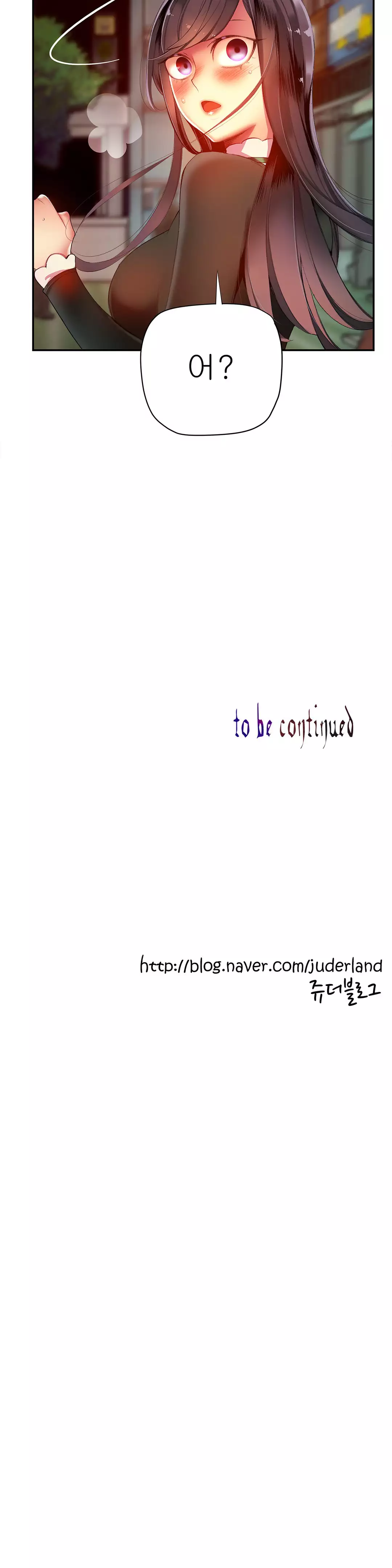 Lilith`s Cord Ch.0-38