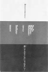 CIEL 2015-01