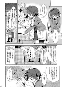 (C85) [gymno (Kiriya)] Minarai Majutsushi no Ninmu! III