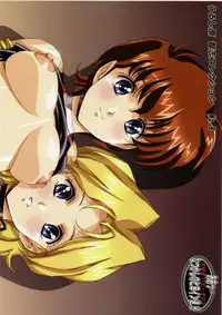 [Daisuki!! Beachkun] Aa... Natsukashi No Heroine Tachi!! Urushihara Satoshi Collection
