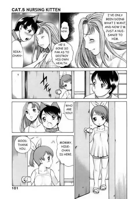 Coneco!! Chapter 5 - Nursing Kitten