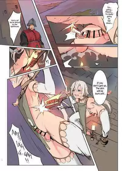 [Hakuyagen] Hostage Slave of the Empire - The Candle Boy
