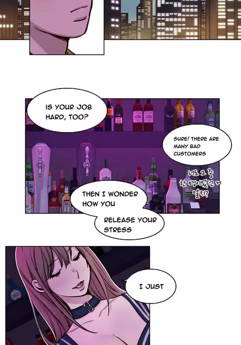 Atonement Camp Ch.1-27