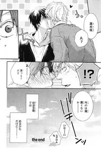 CIEL 2015-01