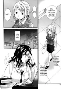 (GirlsLoveFestival 13) [peachpulsar (Mira)] Morishita Arai no Renai Jijou | Morishita and Arai's Romance [English] [Yuri-ism]
