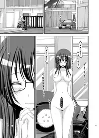 [valssu (Charu)] Roshutsu Shoujo Nikki Soushuuhen 2 Satsume [Digital]