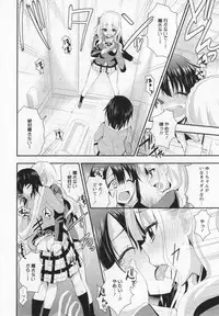 [Anthology] L -Ladies & Girls Love- 03