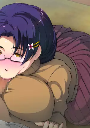 Saratte Mita ~Jimi Oppai Musume o Kareshi no Mae de Netoru~