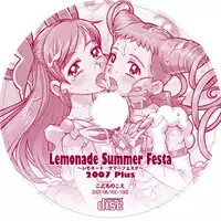 [Kodomo no Koe] Lemonade Summer Festa 2007 PLUS (Yes! PreCure 5) [Digital]