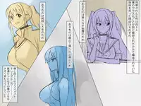 [Kagemusya] Arima-kun to 40-nin no Classmate