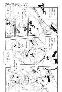 COMIC Megastore H 2010-05